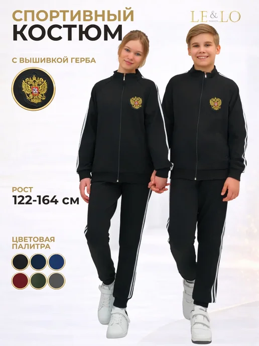 Товар с Wildberries