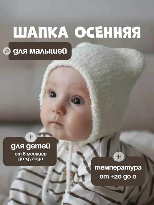 Calmness_kids