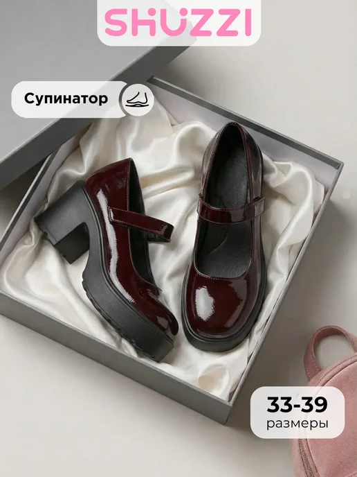 Школьные туфли на каблуке и платформе лакированные