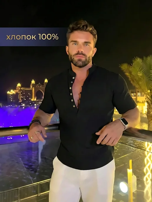 Рубашка с коротким рукавом летняя лен