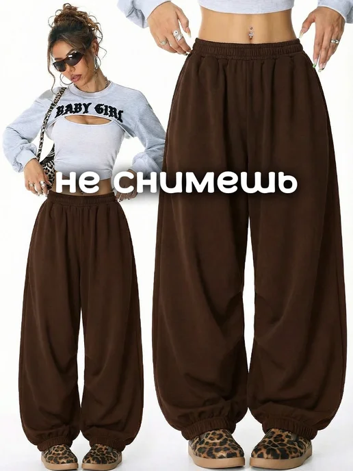 Товар с Wildberries