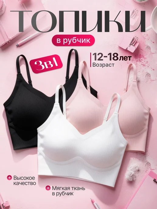 OLINBI