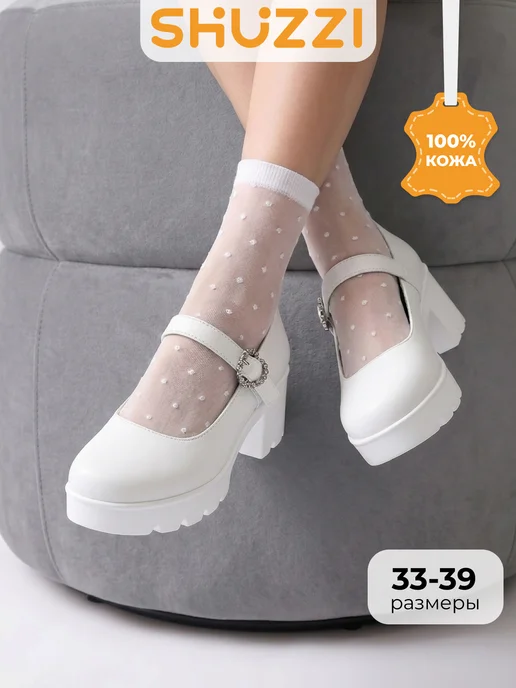Кожаные туфли bratz на высоком каблуке