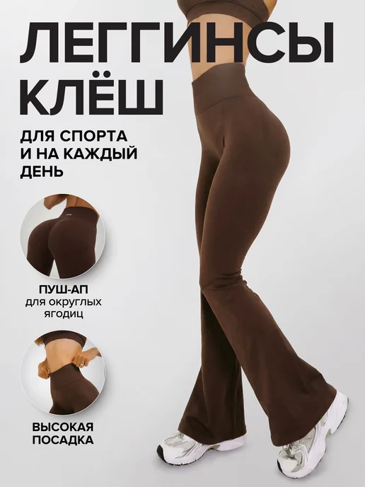 RishaWear