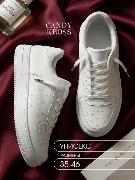 Товар с Wildberries