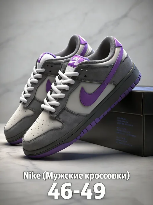Товар с Wildberries